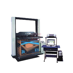 微机控制电子万能试验机(10kN)图片